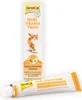 GimCat Multi-Vitamin Paste 200 g Produktbild-Vorschau 1