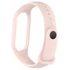 Sport Ersatz Armband für Xiaomi Mi Band 5 7 6 NFC Amazfit Produktbild-Vorschau 2
