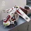 SOP LEGO Star Wars Republic Gunship 75309 Podgląd zdjęcia produktu 4