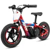 Elektro-Kindermotorrad DNA 12 100W 12 Zoll Electric Laufrad Produktbild-Vorschau 1
