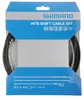 bowden+bowl set Shimano SP41 noir Voir les images du produit 1