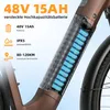 E-Bike Cityrad 28 Zoll, 70Nm, Drehmomentsensor, max. 120km, Produktbild-Vorschau 5