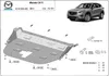 Unterfahrschutz für Motor der Marke Mazda CX5 - 2011 - 2025 Produktbild-Vorschau 3