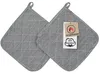 2er Set Topflappen aus Baumwolle, 24x24 cm, schwarz-weiß Produktbild-Vorschau 1
