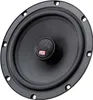 MTX TX465C, 2 vie, 320 W, 4 ohm, 93,5 dB, 45 - 25000 Hz, Anteprima dell’immagine prodotto 4