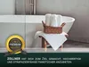 4er Set Handtücher, Baumwolle, 50x100 cm, weiß mit Produktbild-Vorschau 6