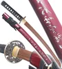 Danzan Katana und Wakizashi aus Holz Paket Japanisches Produktbild-Vorschau 5