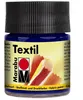 Marabu 1716 05 052 Blu medio tessile 50 ml Anteprima dell’immagine prodotto 5