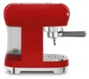 SMEG ECF02RDEU Siebträger Espresso-/Kaffemaschine Rot Produktbild-Vorschau 9