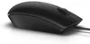 Dell 570-aair Maus Schwarz  Schwarz One Size Produktbild-Vorschau 4