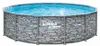 Summer Waves Elite Frame Pool Aufstellpool rund Komplettset Produktbild-Vorschau 1