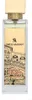 Swiss Arabian Passion Of Venice čistý parfém unisex 100 ml Náhled obrázku produktu 6