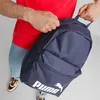 PUMA zaino Phase Backpack 22L Puma Navy blu scuro Anteprima dell’immagine prodotto 4
