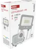 LED reflektor GLARO s pohybovým čidlem, 20 W, bílý, IP54, 2000 lm, neutrální bílá Náhľad obrázku produktu