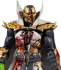 Mortal Kombat 11 Spawn Actionfigur Malefik Spawn (Bloody Voir les images du produit 6