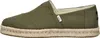 Toms Alp Rope 2.0 10019899 Olive Recycled Baumwolle Slubby Produktbild-Vorschau 7