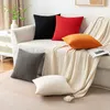 Kissenbezüge 40x60 cm Kordsamt 2er Set Grau Produktbild-Vorschau 6