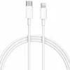 Lichtkabel Xiaomi BHR4421GL            Weiß Produktbild-Vorschau 1