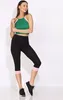 Merry Style Damen Leggings aus Baumwolle mit angenähtem Produktbild-Vorschau 4