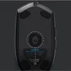 Logitech G203 LIGHTSYNC Gaming Maus schwarz 8000 DPI RGB 6 Produktbild-Vorschau 59