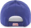 47 Brand Regulowana czapka - MLB Chicago Cubs royal Podgląd zdjęcia produktu 2