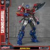 Transformers: Kit di modellismo in plastica della serie AMK Anteprima dell’immagine prodotto 3