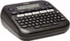 brother Tisch-Beschriftungsgerät "P-touch D210VP" Produktbild-Vorschau 11