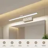 EMKE LED zrcadlové lampy zrcadlové světlo IP44 pro koupelnu Náhled obrázku produktu 2