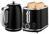 HOMCOM Waterkoker-toaster set: 1,7 liter roestvrijstalen Productafbeelding-voorbeeld 1