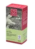 Grüner Tee - Lu Cha 20 Beutel 30g Produktbild-Vorschau 1