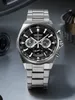 Seiko Chronographe SSB397P1 Voir les images du produit 15