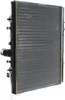 MAHLE CR 392 000S Kühler Wasserkühler Motorkühler für Produktbild-Vorschau 3