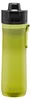ALADDIN Sports Thermavac™  0.6L, Limette Produktbild-Vorschau 1