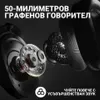 Logitech G 981-001269, Bezdrôtový, Hranie, 20 - 20000 Hz, Náhľad obrázku produktu 19