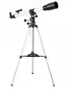 Mirai Optics Saturn F90070 AZIII Teleskop 225x Astronomie Produktbild-Vorschau 4