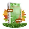 Herbstdünger All-In-One (20 kg - für 400 m2)- Organifer Produktbild-Vorschau 1