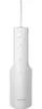 Panasonic EW-DJ66, Weiß, 60 min, 200 l, Produktbild-Vorschau 10