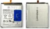 Original Samsung Galaxy S23 FE SM-S711B Akku Batterie Produktbild-Vorschau 1