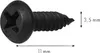 Samorezné skrutky Knauf LN s hrotom 3,5 mm x 11 mm Balenie Náhľad obrázku produktu 1