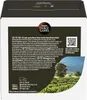 The back of a Nescafé Dolce Gusto coffee capsule box, showing text in multiple languages and a scenic image of a coffee plantation. Produktbild-Vorschau