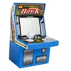 Van Manen Arcade Brickgame - 1 Stück (2-fach sortiert) Produktbild-Vorschau 5
