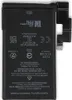 Ersatz Akku für Google Pixel 7 Pro GMF5Z 5000mAh Accu Produktbild-Vorschau 1