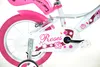 F.lli Schiano Sch Runner 14" – Rower Dla Chłopców (4–6 Podgląd zdjęcia produktu 7