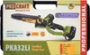 Procraft PKA32Li Akku Kettensäge 20 V 203 mm Brushless + 1x Produktbild-Vorschau 4