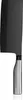 WMF Ultimate Black Chinesisches Kochmesser, 18,5 cm Produktbild-Vorschau 4