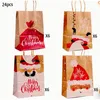 24 Stück Weihnachtskraft Geschenktüten Produktbild-Vorschau 8