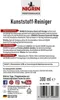 Nigrin Performance Kunststoff-Reiniger 300ml Spray Produktbild-Vorschau 9
