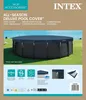 INTEX 28088 Telo copri piscina rotondo 610 cm Telo Anteprima dell’immagine prodotto 4