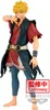 Banpresto - Figurka kolekcjonerska Hells Paradise DXF Aza Náhľad obrázku produktu 1