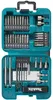 Makita D-58877, 42 szt. Podgląd zdjęcia produktu 3